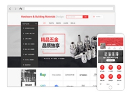 五金建材-fkscwjjc04